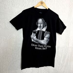 Men's Shakespeare Graphic Short Sleeve Tee